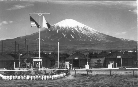 Camp Fuji