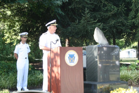 NSA Mechanicsburg