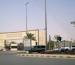 Riyadh Air Base