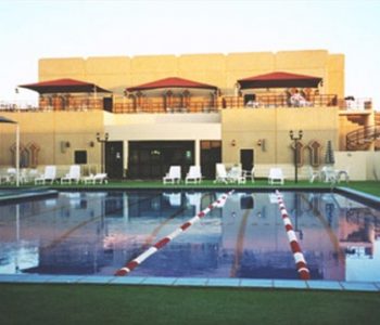 Photo of the swimming pool and rec center at Eskan Village Air Force Base in Riyadh, SAUDI ARABIA