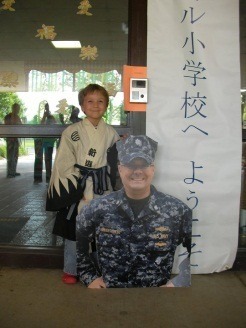 Child with Military Dad Poster