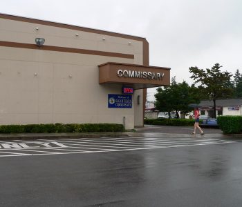 Sagamihara Commissary main entrance
